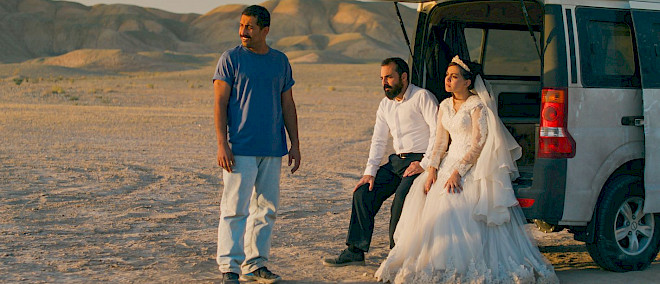 It Was Just An Accident