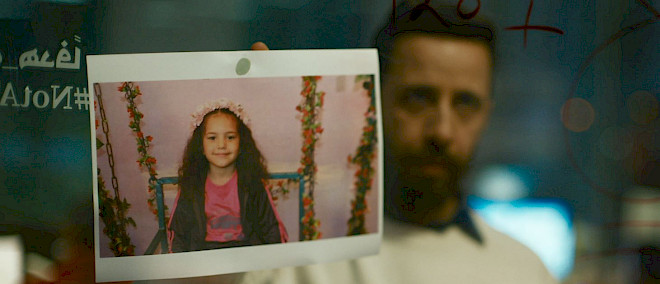 The voice of Hind Rajab